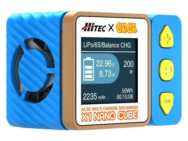 ハイテック AC/DC マルチ充電器 放電器 X1 NANO CUBE X1 ナノキューブ