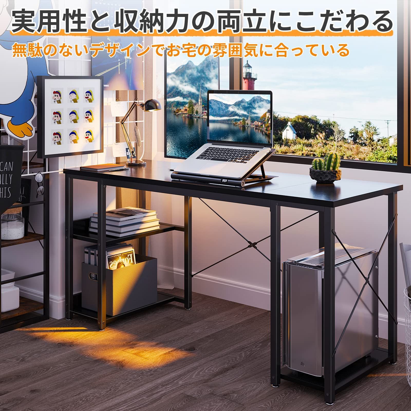 パソコンデスク PC デスク おしゃれ ゲーミング ラック パソコン オフィス 数量限定】パソコンデスク ゲーミングデスク 机 pcデスク 幅