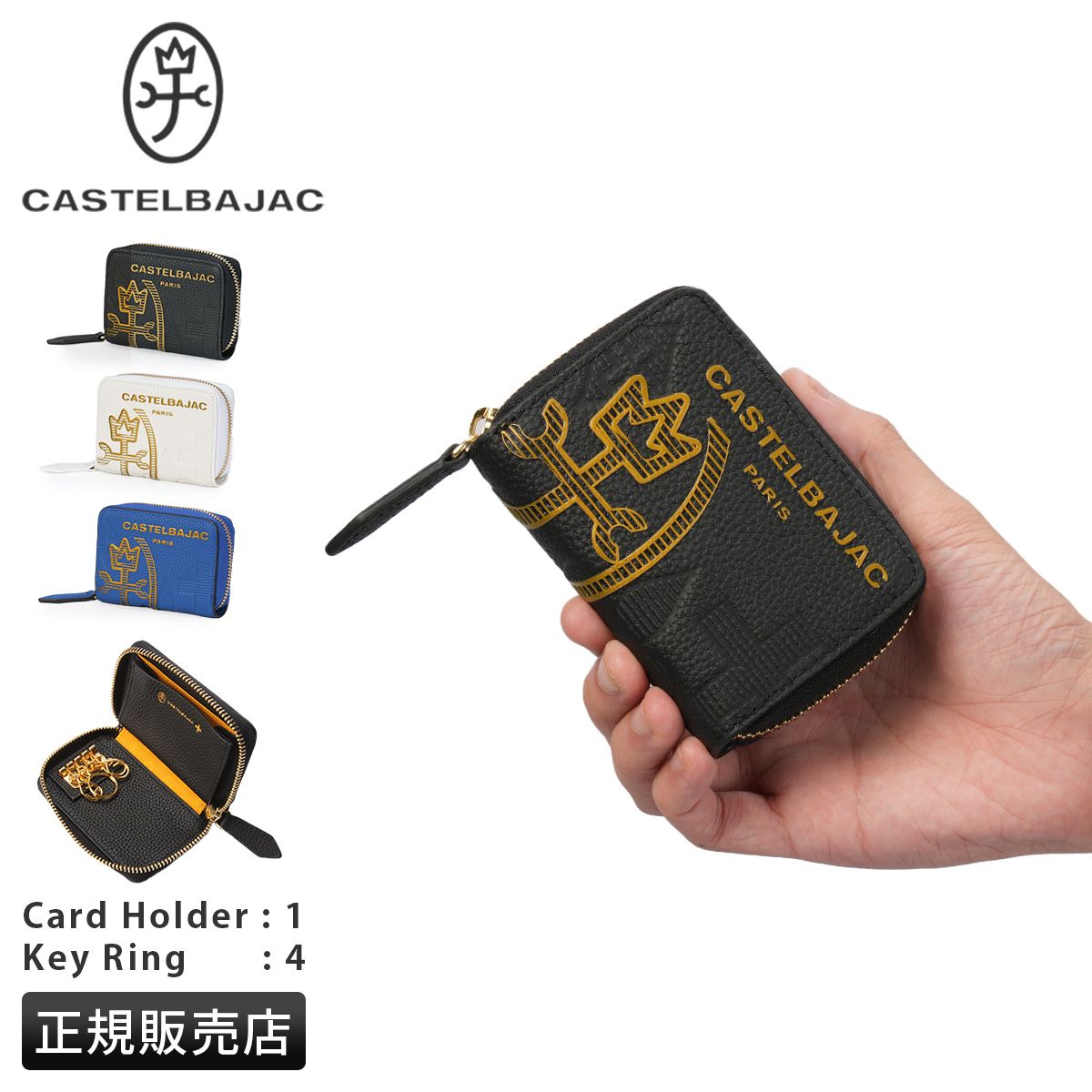 超貴重！ キングダムハーツ TCG ソラ フラッグ 大会優勝 限定 P カード 超貴重！ キングダムハーツ TCG ソラ 大会優勝 限定 P ホロ