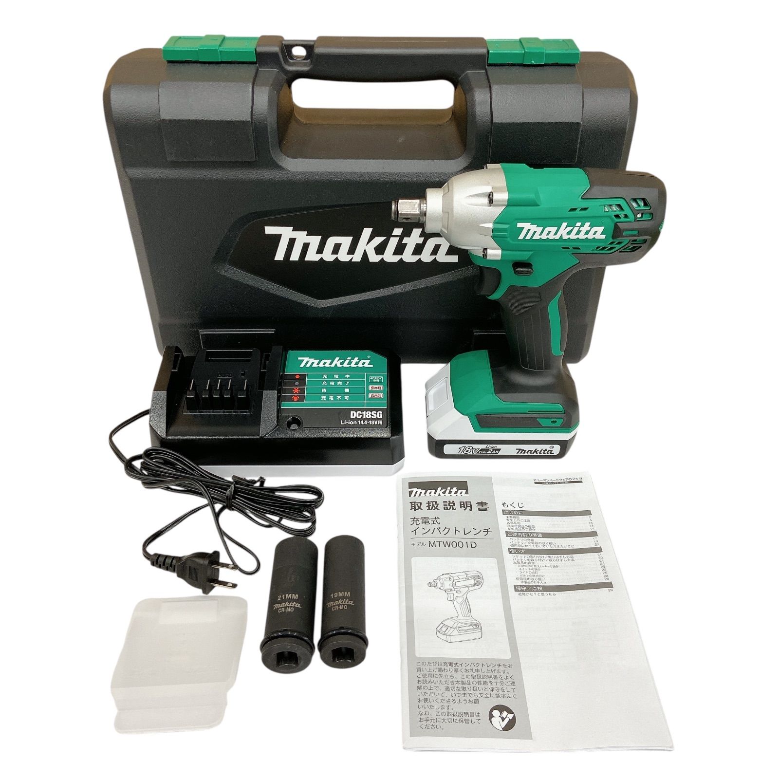 makita◇充電式インパクトトレンチ/MTW001D マキタ 充電式インパクト 