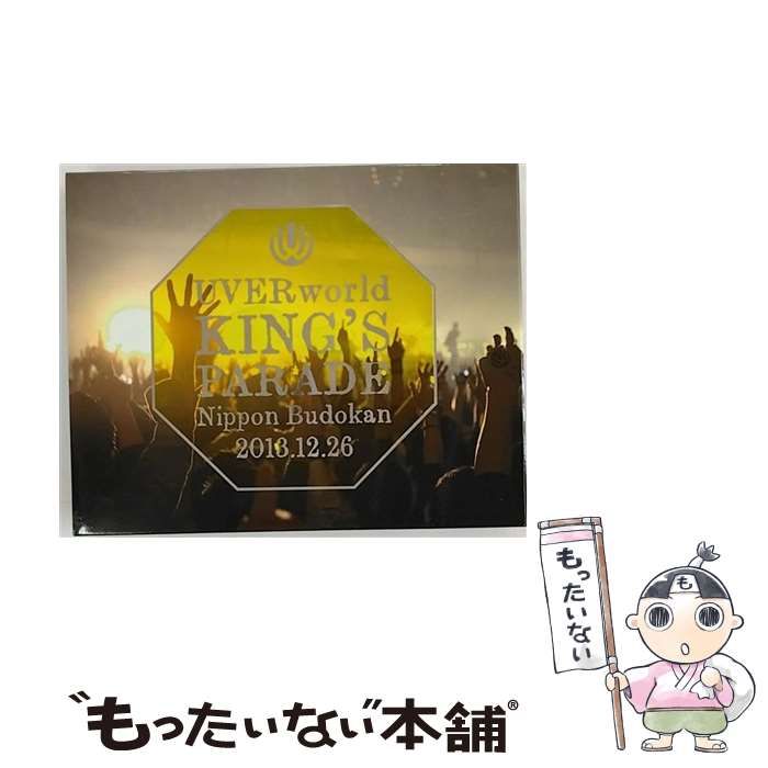 中古】 UVERworld KING'S PARADE Nippon Budokan 2013．12．26 / - メルカリ