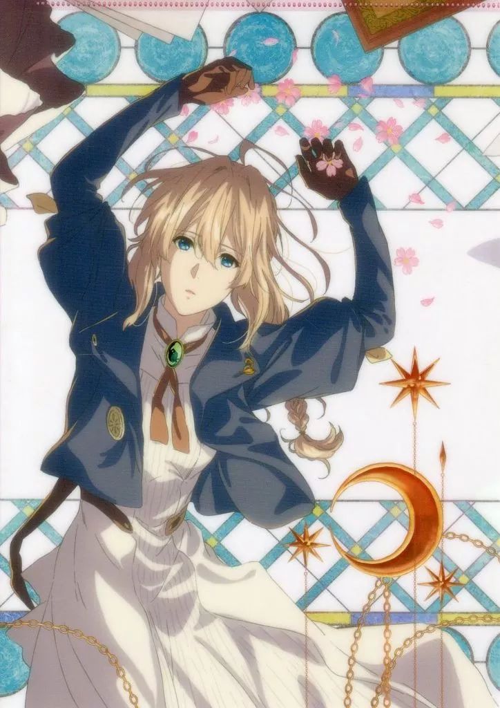 中古】クリアファイル リオン・ステファノティスと一番星