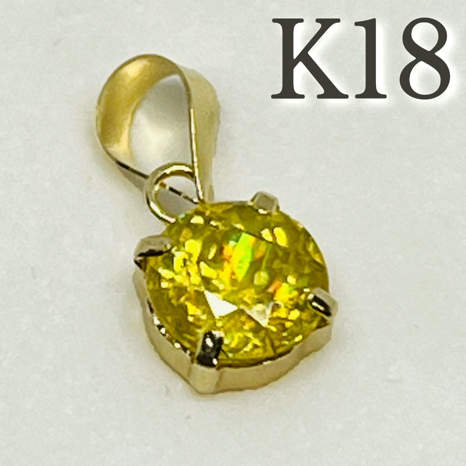 K18 天然石スフェーン　ペンダントトップ　希少石　レア　ラウンド　sphene K18 天然石スフェーン ペンダントトップ 希少石 レア ラウンド