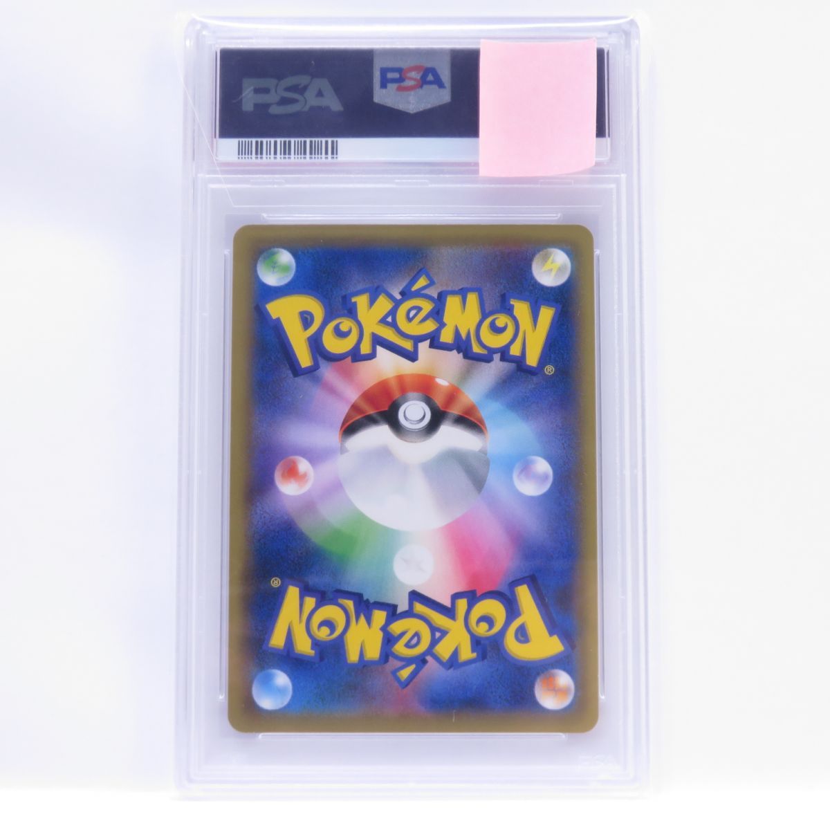 PSA10】ポケモンカード イーブイGX SM12a 188/173 SR 鑑定品 - お宝