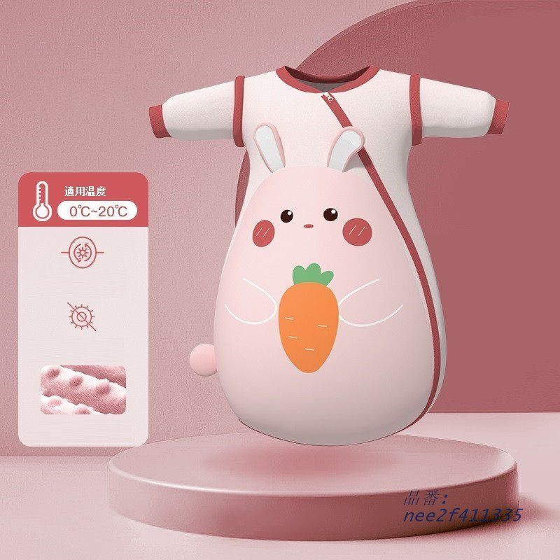 スリーパー 厚手