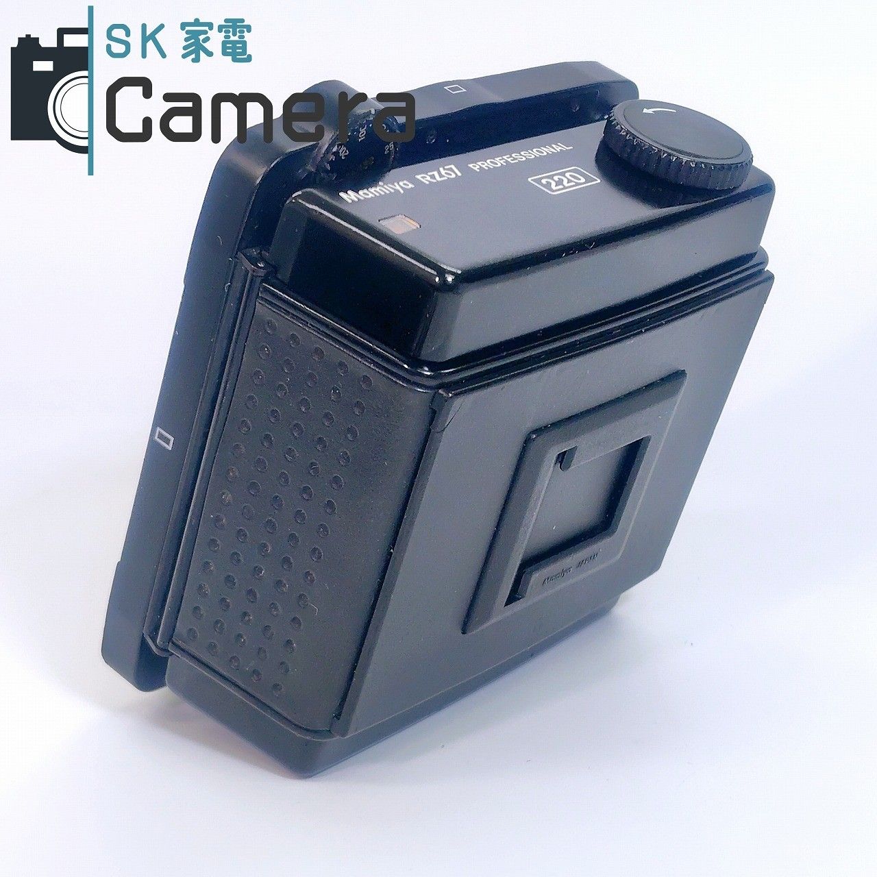 MAMIYA RZ 67 220 フィルムバック マミヤ プロフェショナル