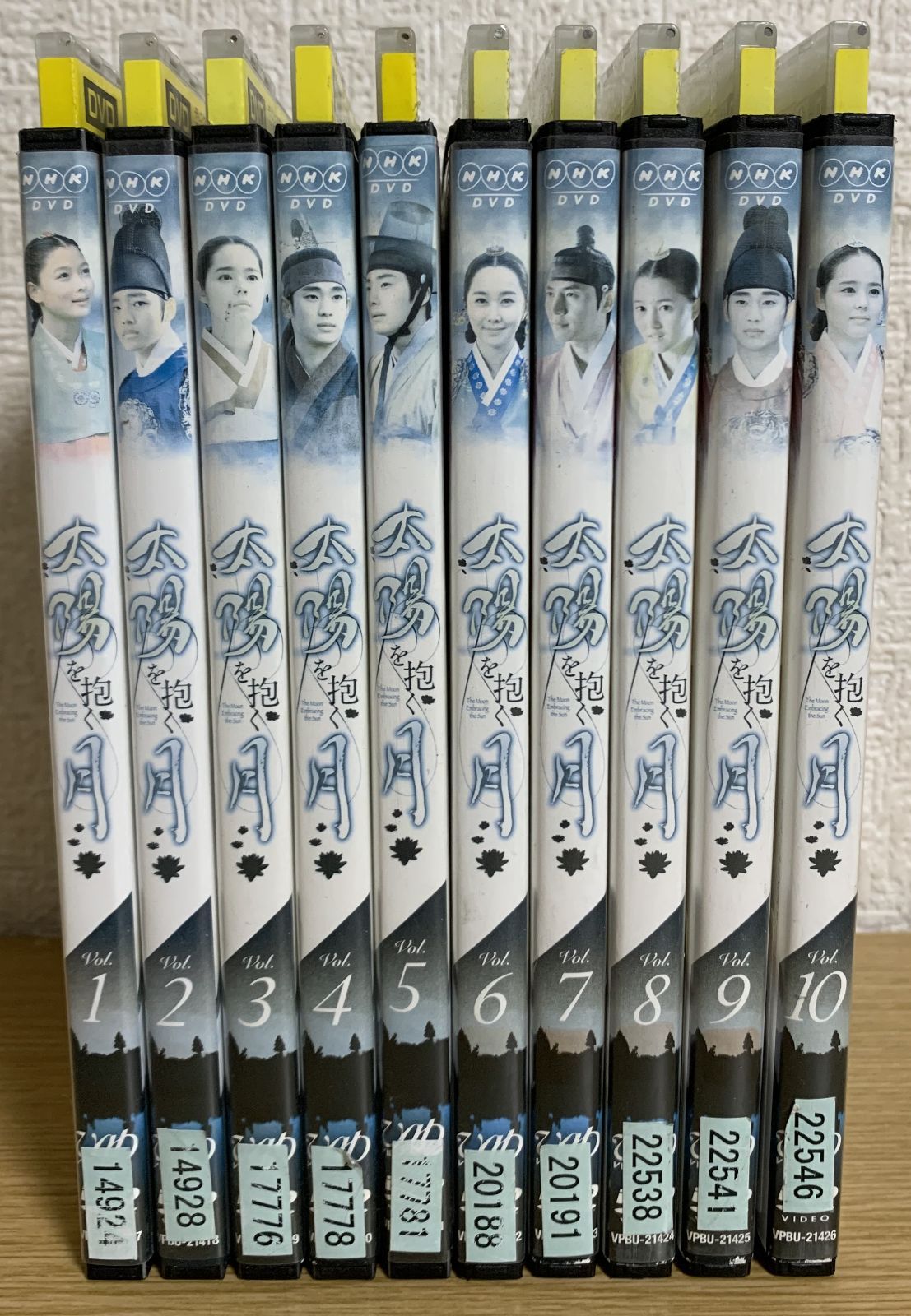 きっと⭐︎うまくいくよ！（きっとうまくいくよ!）DVD全巻セット　全34枚　韓流 全巻セット【中古】DVD▽きっと☆うまくいくよ!(34枚セット)第1