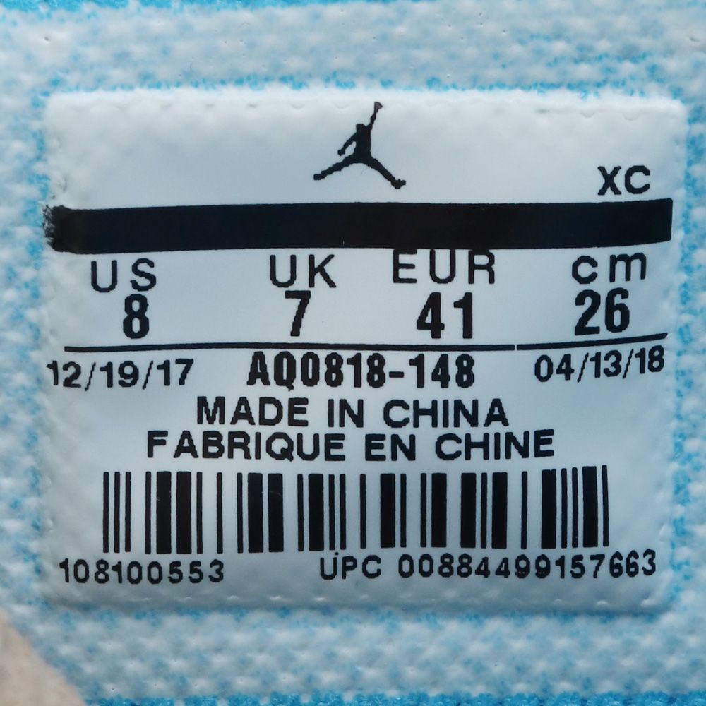 26cm NIKE × OFF-WHITE Air Jordan 1 High UNC White/Dark