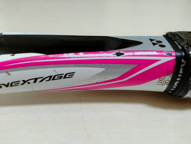 2本セット】YONEX ナノフォース 5S inx 50S 軟式テニスラケット