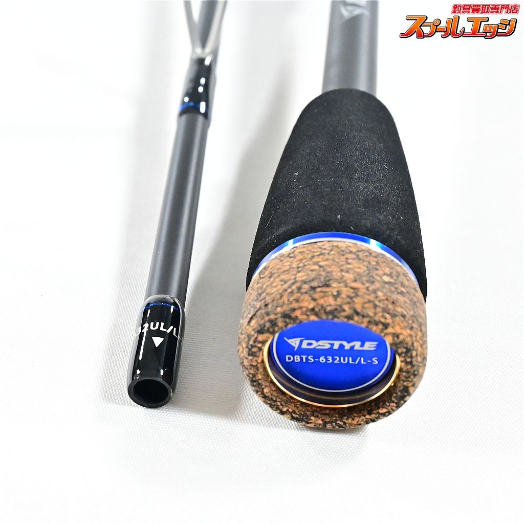 ディスタイル 24ブルートレック DBTS-632 UL L-S 2ピースモデル D-STYLE BLUE TRECK バス スピニングモデル K_141 v 43810