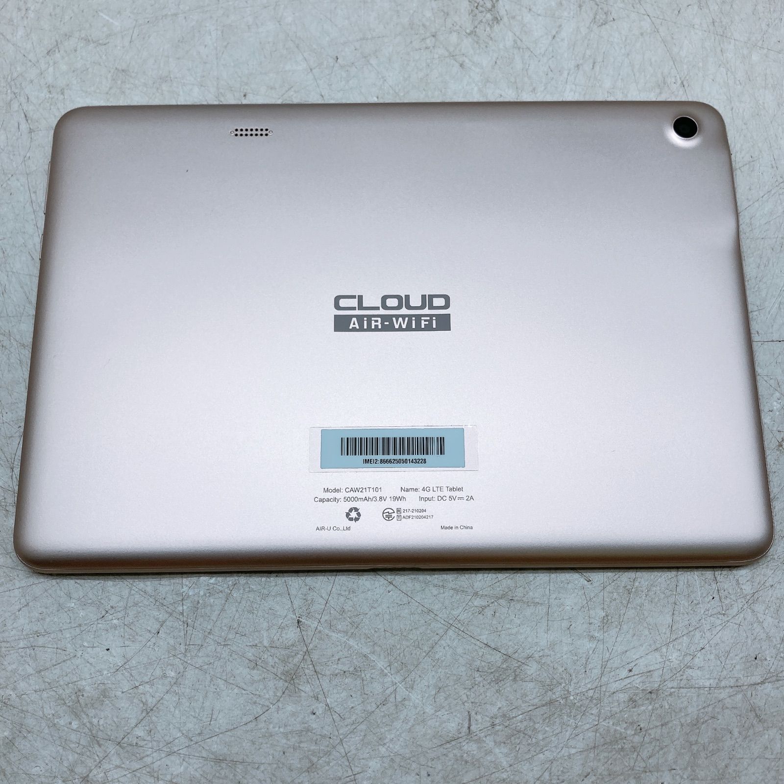 タブレット端末 CLOUD