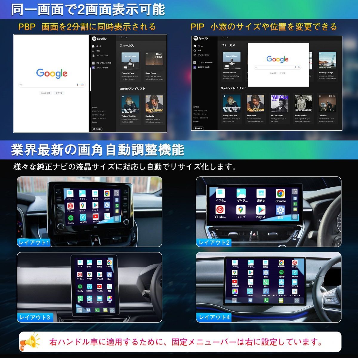 カーナビ CarPlay AI Box カーナビ ミラーリング Android Auto android 13.0モデル ディスプレイオーディオ Youtube  Netflix Amazon Primeなど エムズキャスト - メルカリ