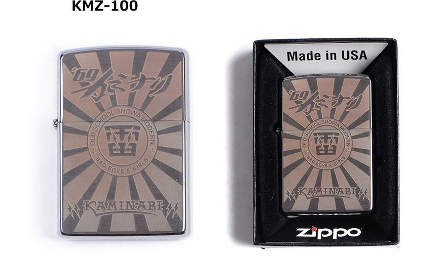 カミナリ エフ商会 ZIPPO ライター KMZ-100 オイルライター シルバー