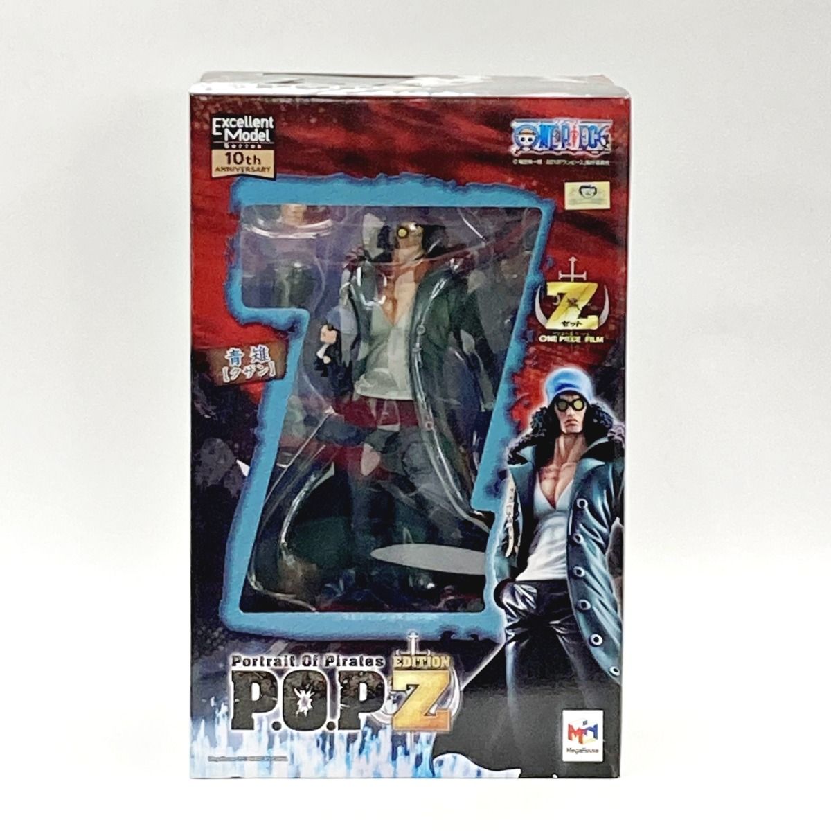 Megahouse Corporation メガハウス フィギュア ワンピース 青雉 クザン Portrait.Of.Pirates EDITION-Z