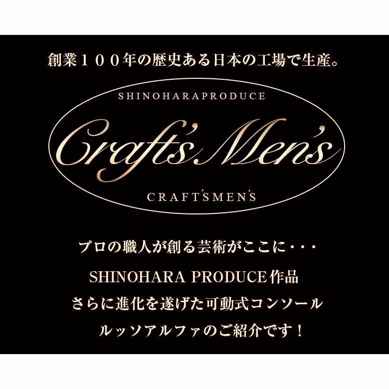 シエンタ ワイヤレス充電機能付き コンソールボックス アームレストコンソール ファブリック Zグレード lusso CraftsMens α トヨタ SIENTA