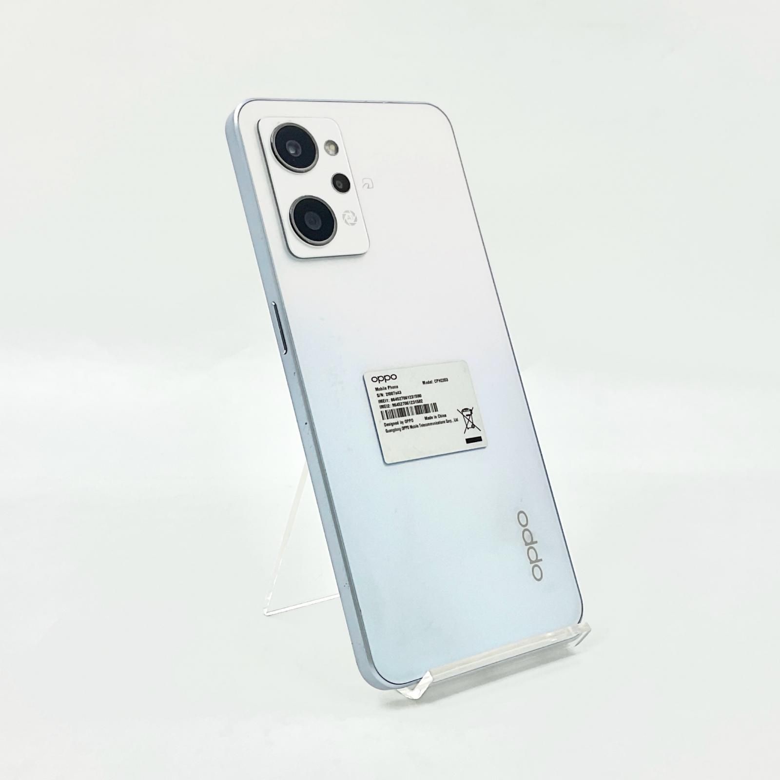 全額返金保証】【最速発送】OPPO Reno 7A 128GB ドリームブルー SIM