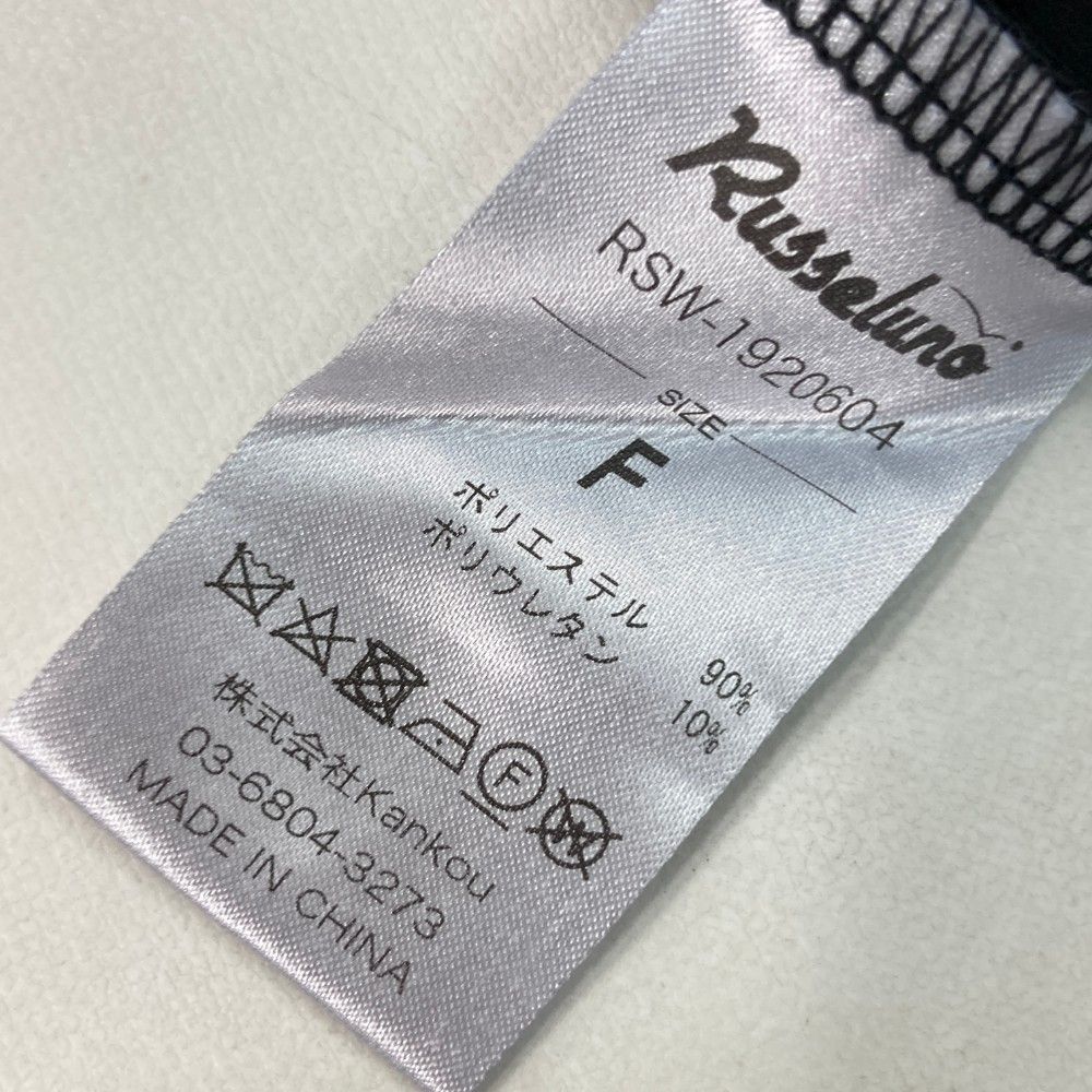 サイズ：F RUSSELUNO ラッセルノ 長袖インナーTシャツ 星柄 ブラック系