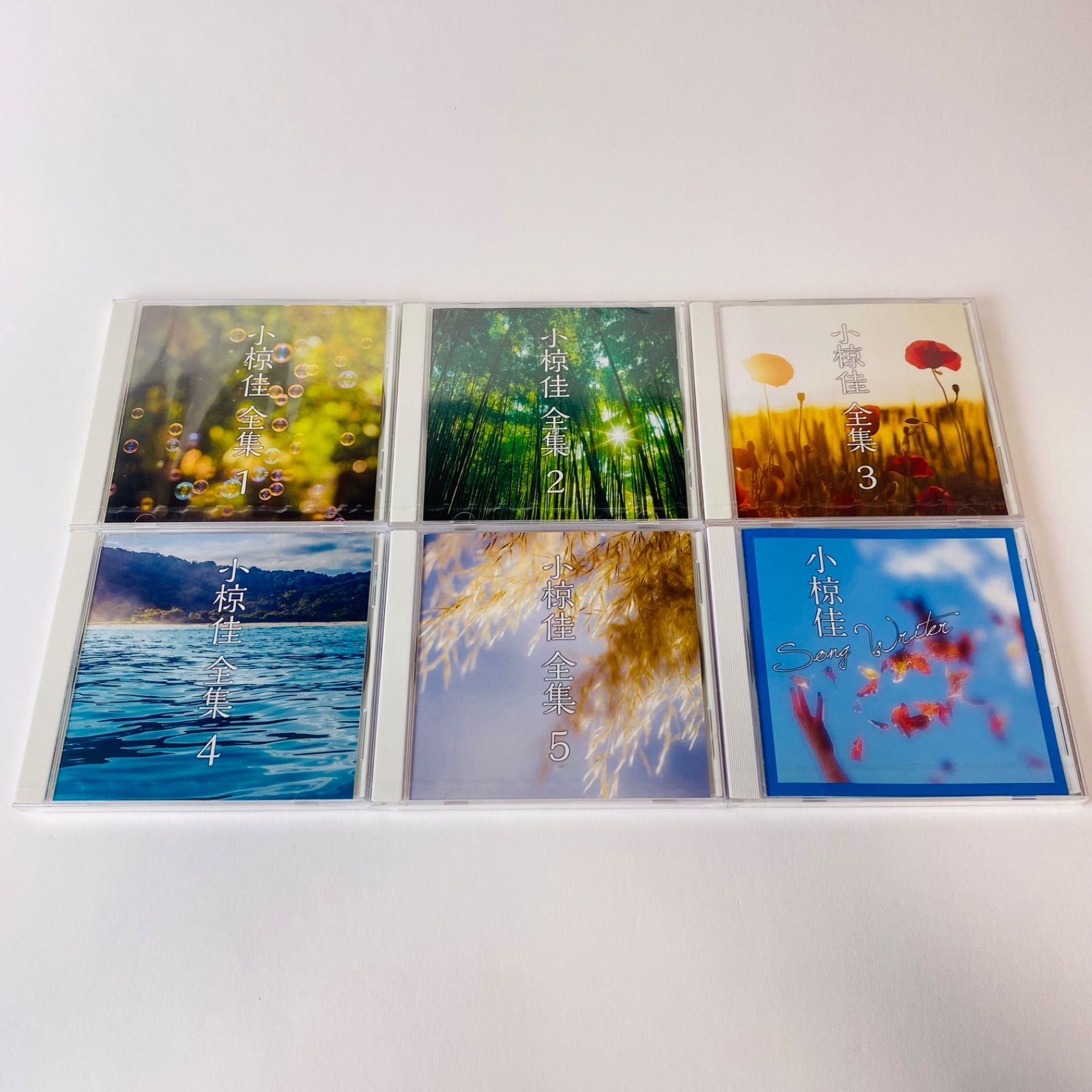 小椋佳全集 CD5枚組+特典CD BOX [D]【CD】 - メルカリ