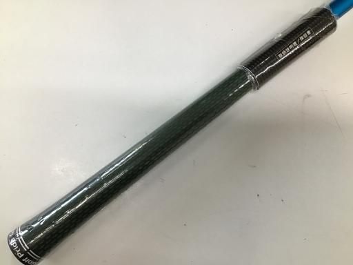 男性用 右利き