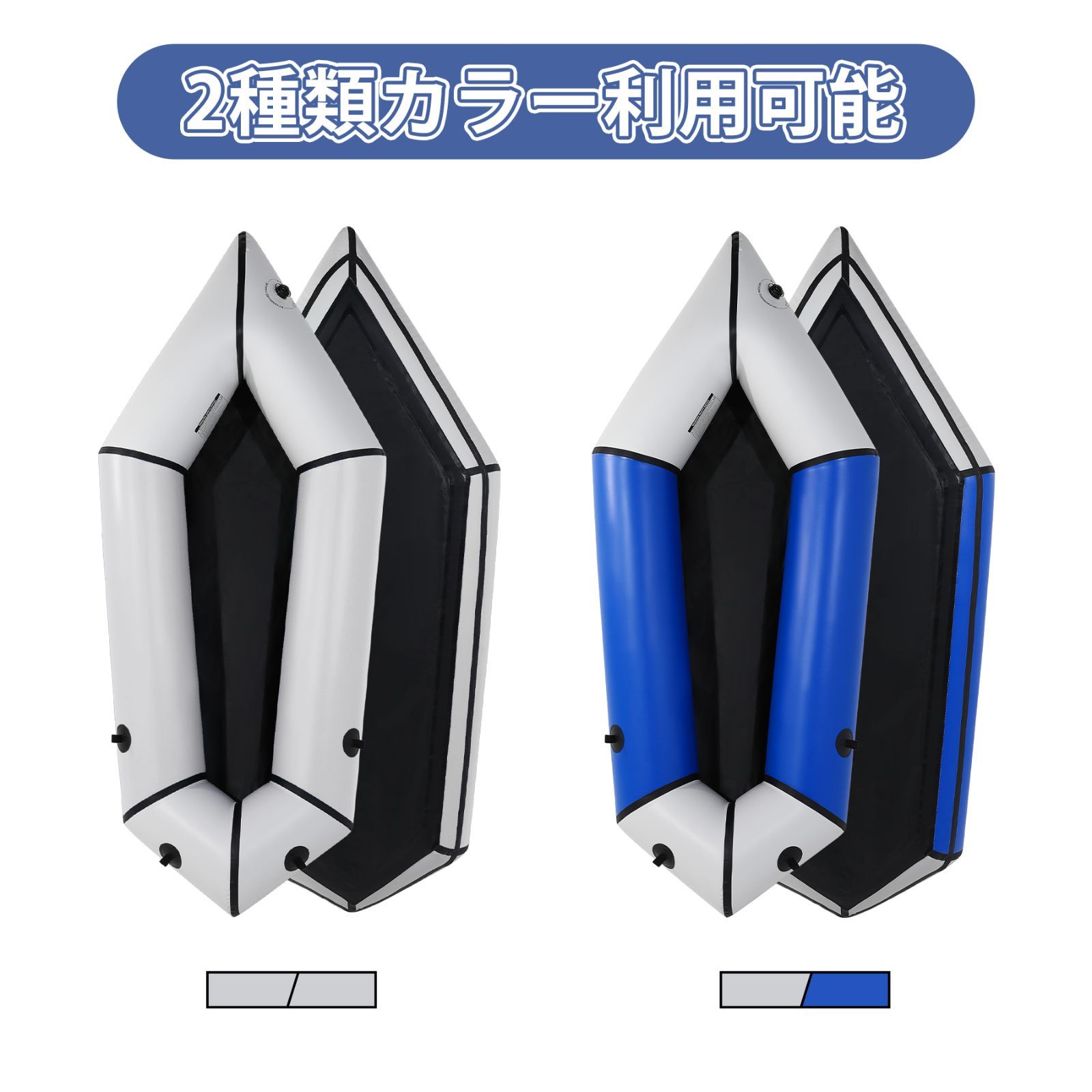 2台(ブルー)カヤック カヌー1人乗り ラフティング 収納便利 耐荷重 
