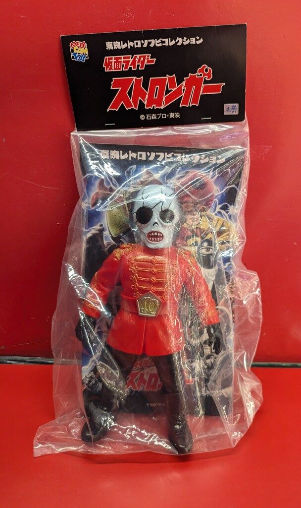 ドクロ少佐　東映レトロソフビ　メディコム・トイ　仮面ライダーストロンガー メディコム・トイ 東映レトロソフビコレクション 仮面ライダー