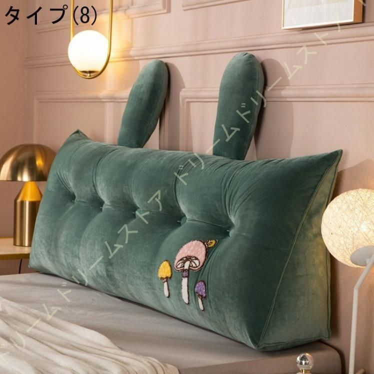 お祝