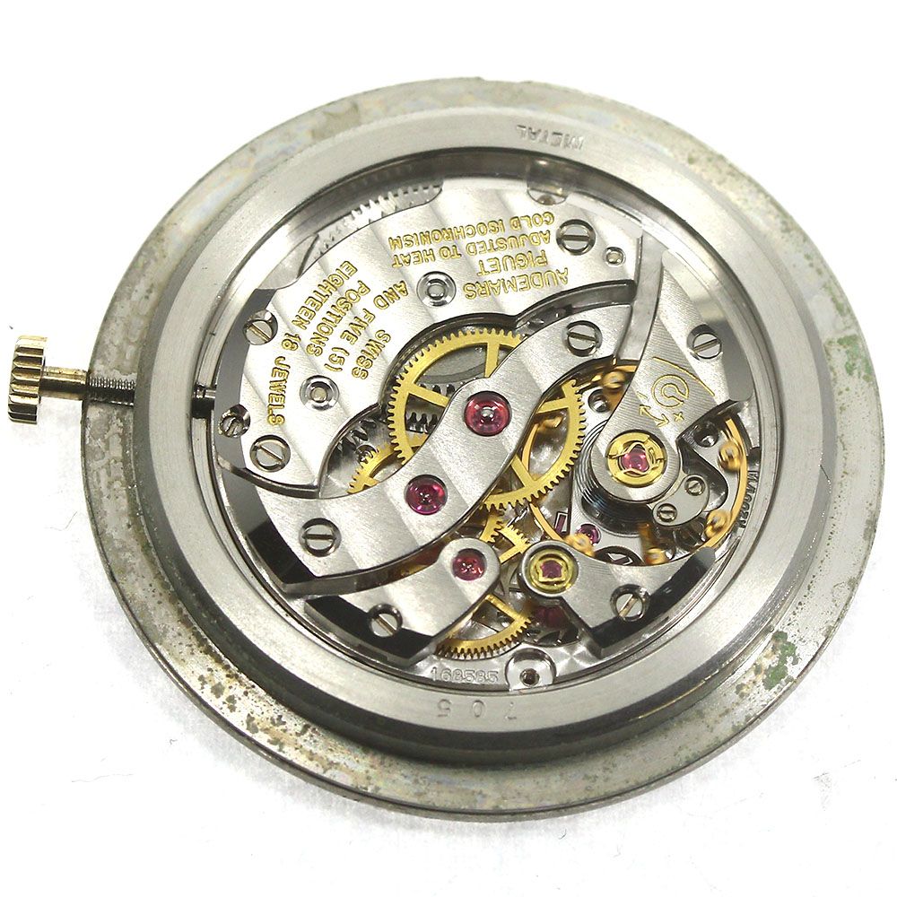 九尾の狐 BIG（ビッグ）✨⭐️オルゴナイト⭐️✨財運・金運