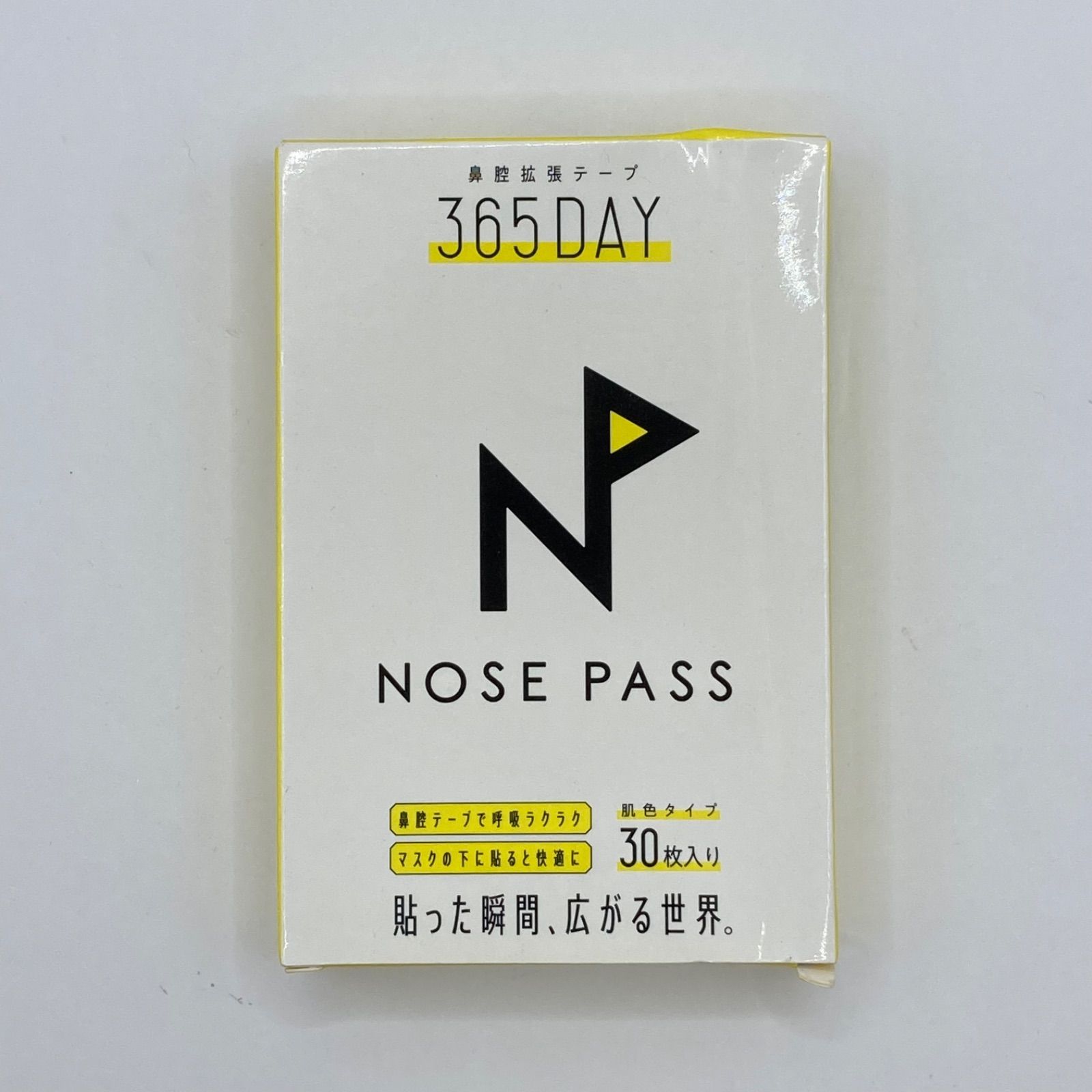 K-826 鼻腔拡張テープ 365DAY 30枚入り NOSEPASS - メルカリ