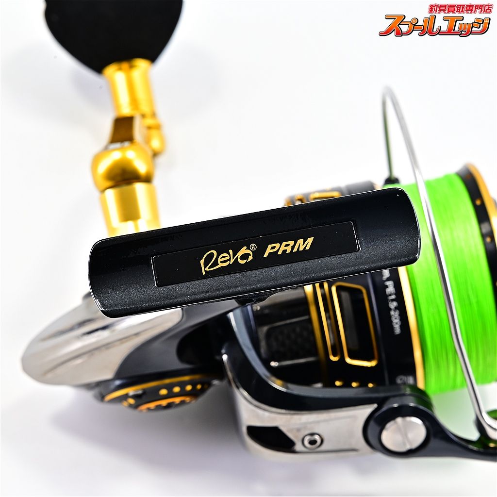 【アブガルシア】 レボ PRM 4000SH 未使用PEライン装着 Abu