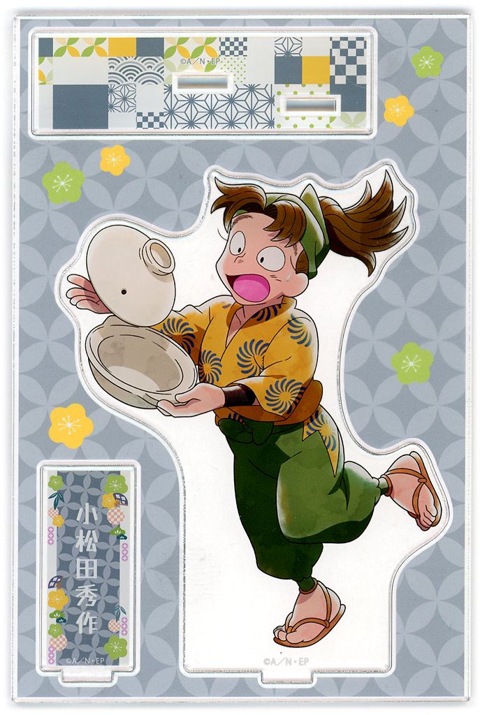 ぱ*。様 忍たま アニメイトカフェ 梅雨の日 アクリルスタンド 七松小平太 オンライン 【】アクリルスタンド・アクリルパネル 七松小平太 BIG