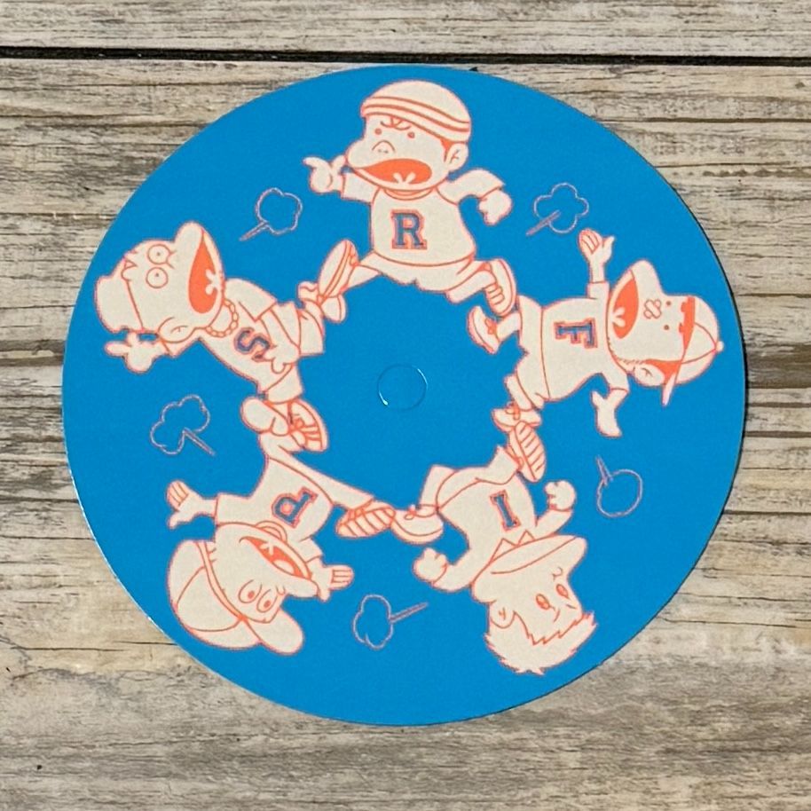 RIP SLYME 雑念エンタテインメント レコード Rip Slyme – 雑念エンタテインメント | Releases | Discogs