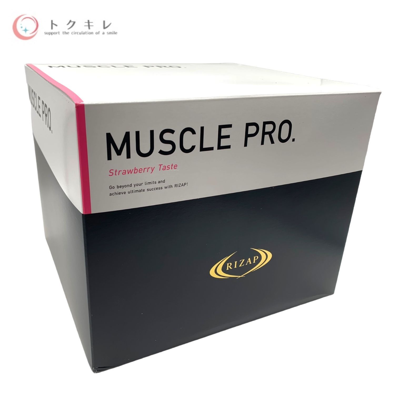 ライザップ　マッスルプロ　ストロベリー風味 30袋 MUSCLE PRO.（ストロベリー風味） | プロテイン | ライザップ