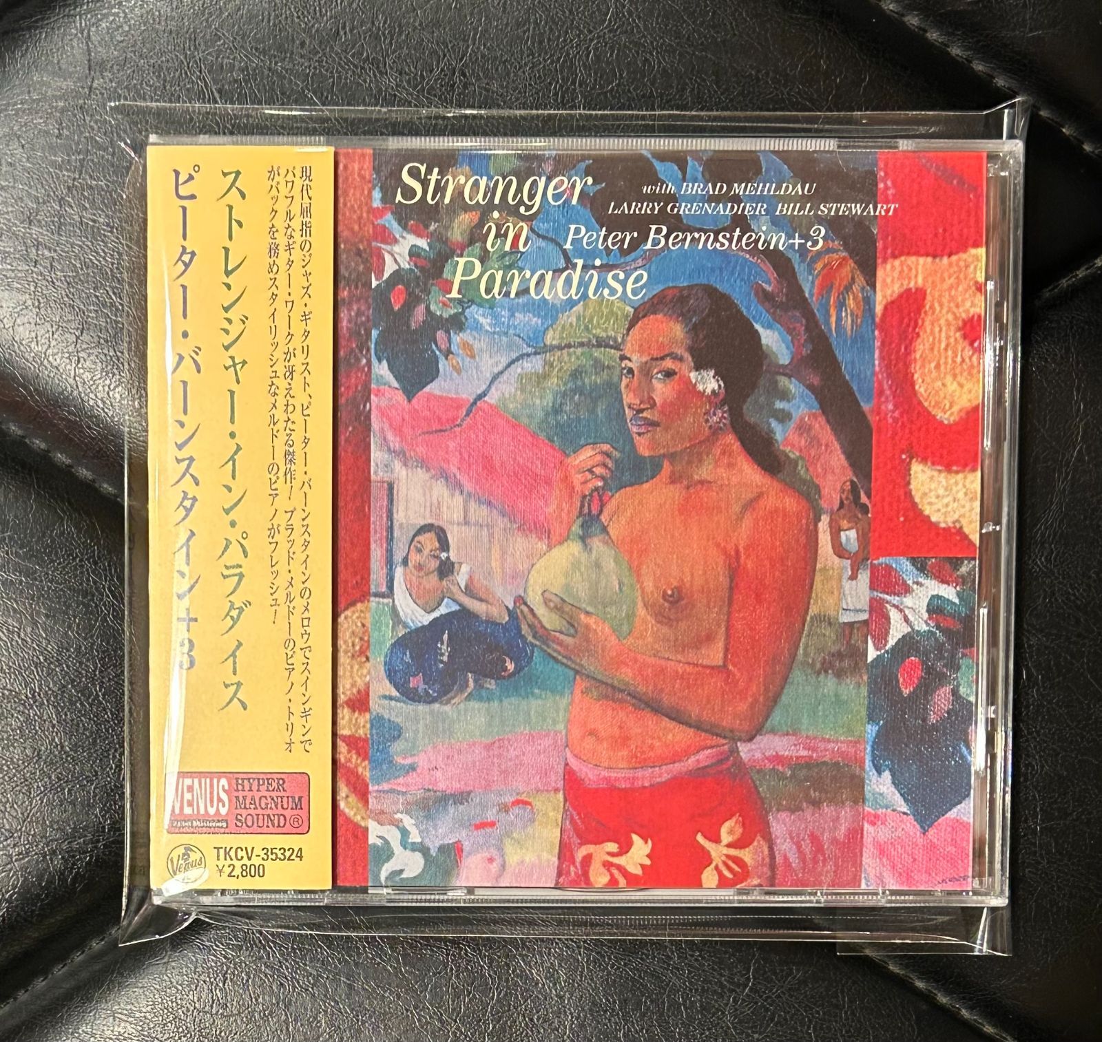 バーンスタイン 100ＣＤ 帯付き国内盤CD】ピーター・バーンスタイン 「ストレンジャー