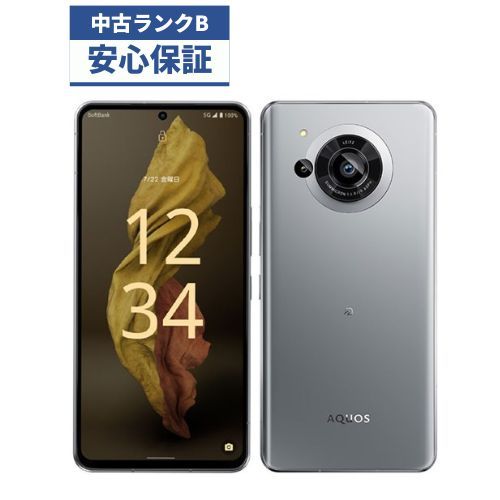 ☆【良品】docomo AQUOS R7 SH-52C シルバー - あつまれ！スマホの森