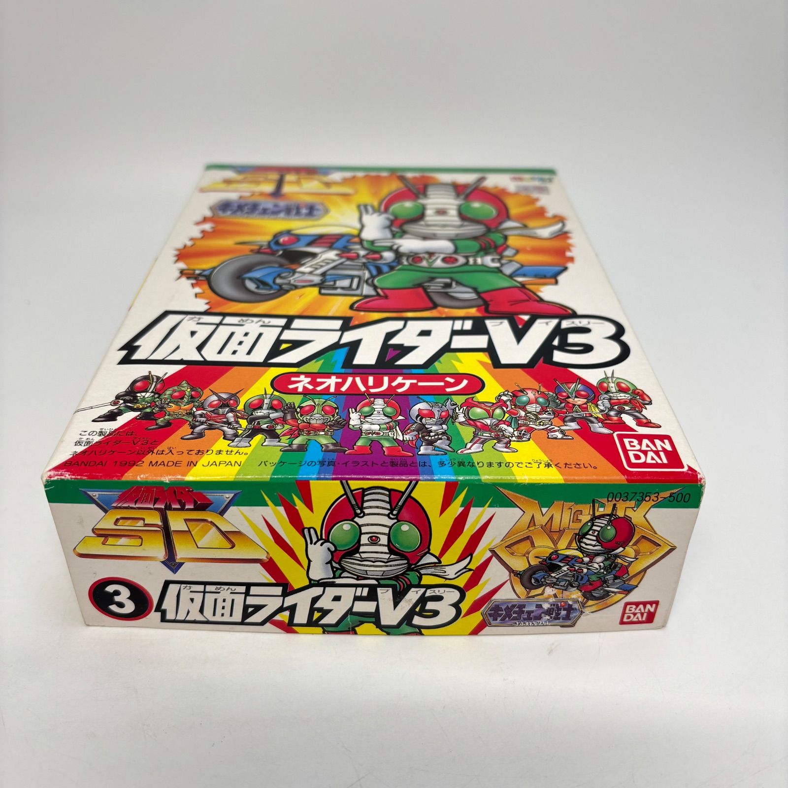 未使用品】 仮面ライダーSD キメチェン戦士 仮面ライダーV3 ネオ 