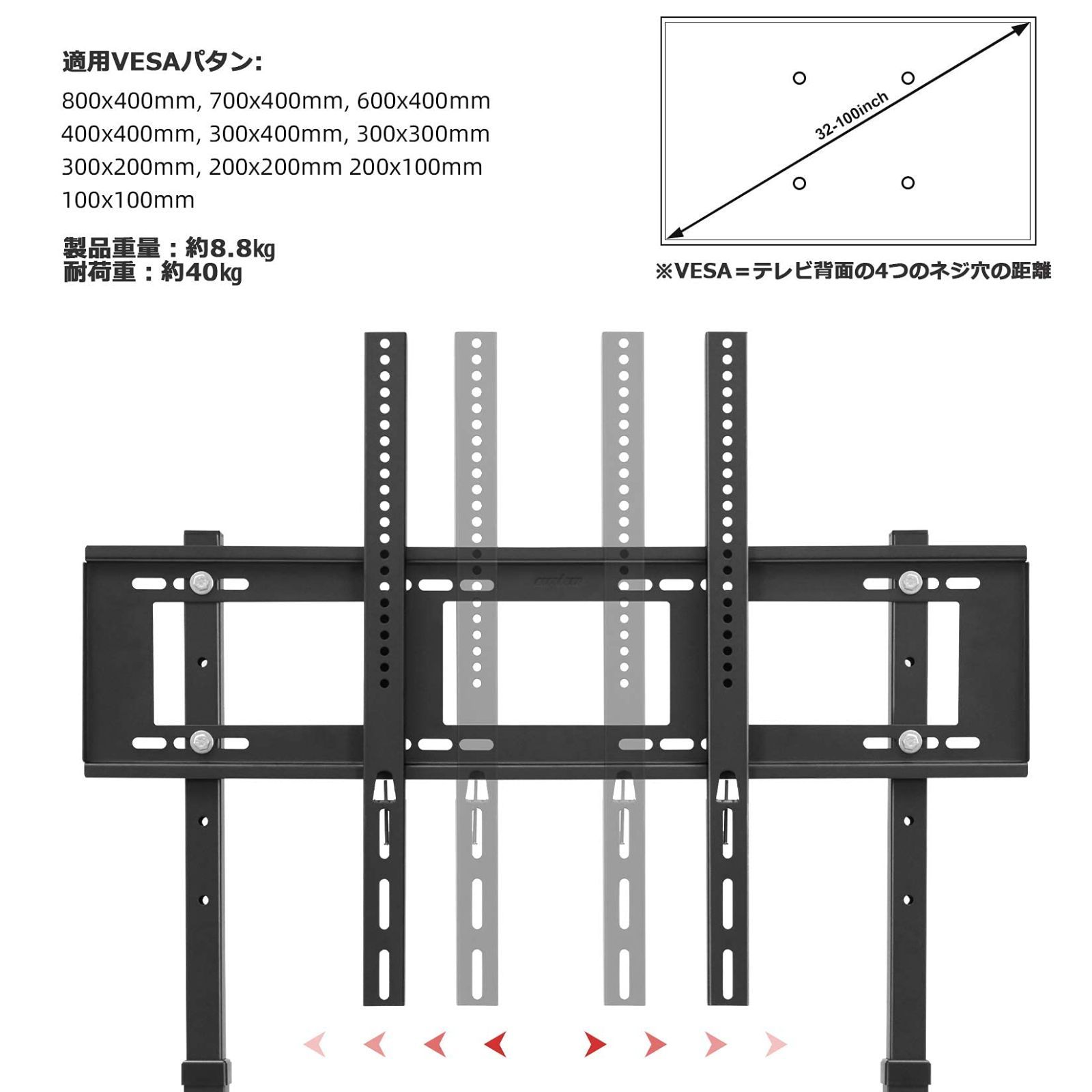 新着商品】地震対策 省スペース tvスタンド スリム 高さ調整可能 耐