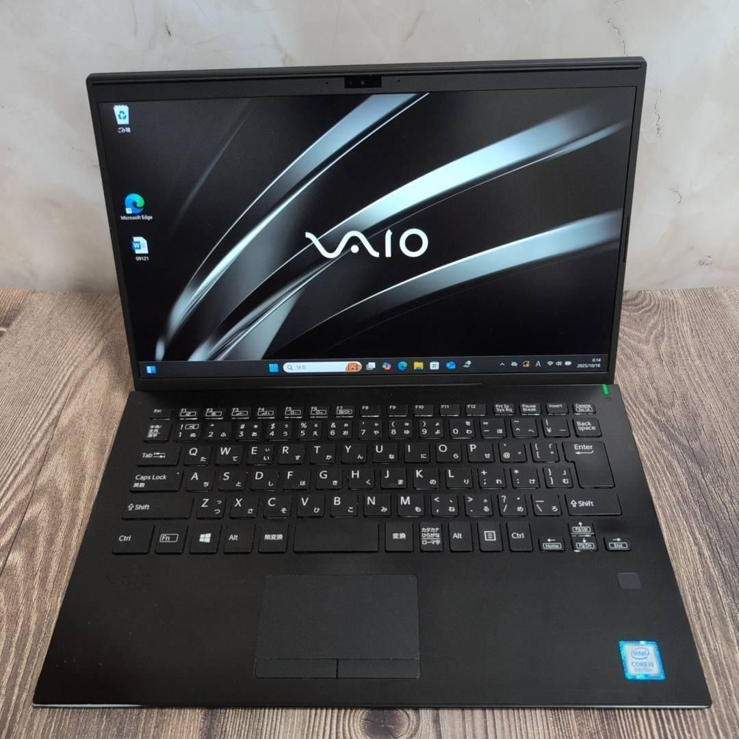 初心者VAIO 8世代i5 8GB SSD256GB ノートパソコン オフィス Office付き
