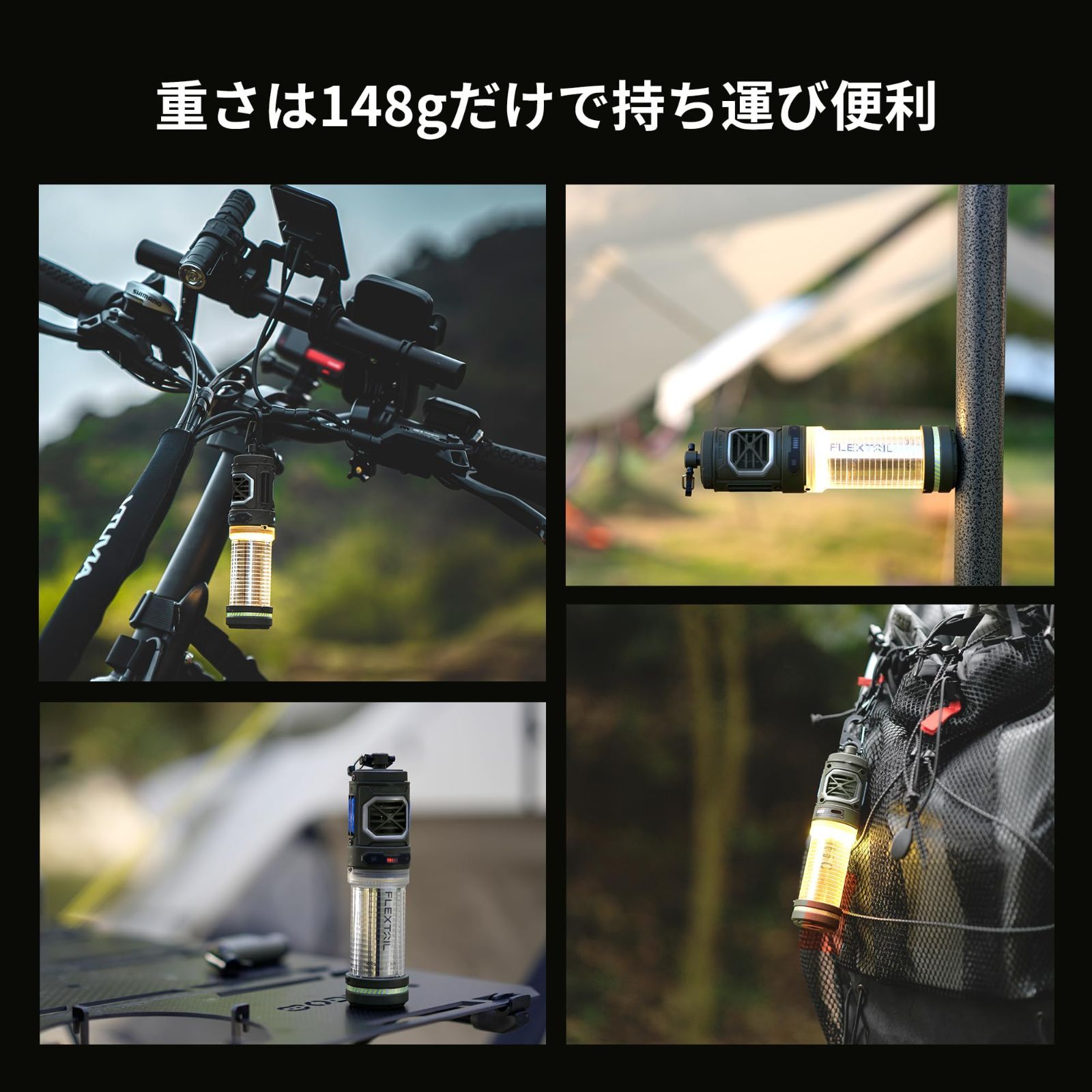 蚊よけ 抗蚊