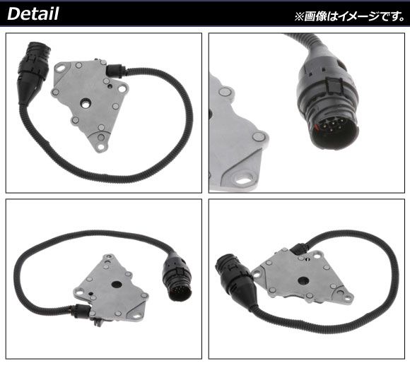 人気が高い  シフトポジションセンサー BMW 2003年 2.2i/2.5i/3.0i E85 Z4 下着・アンダーウェア