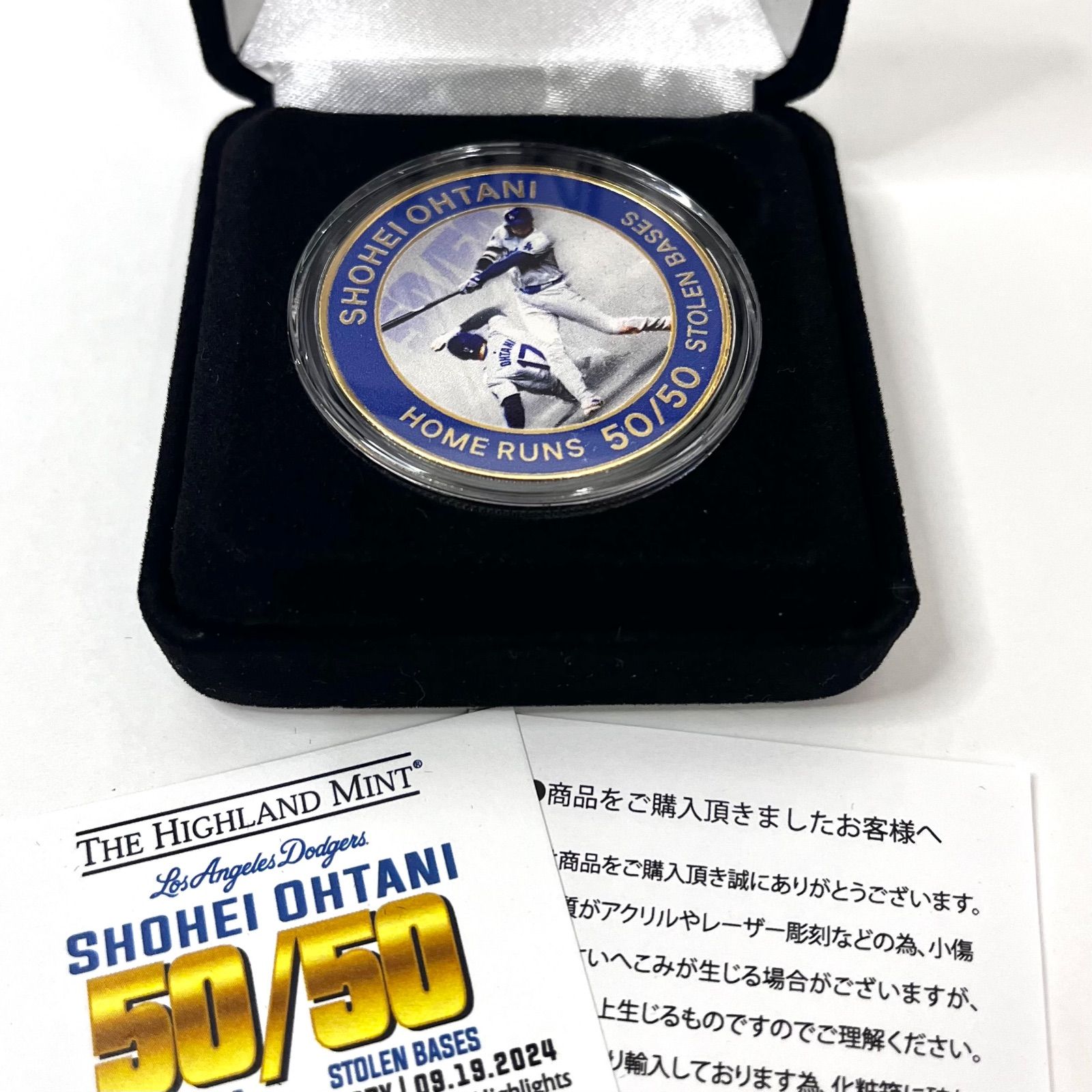おまけ付き】大谷翔平 50-50 記念 コイン - メルカリ