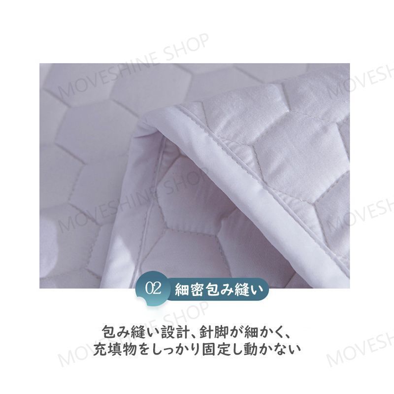 幅150cm 快適な寝心地