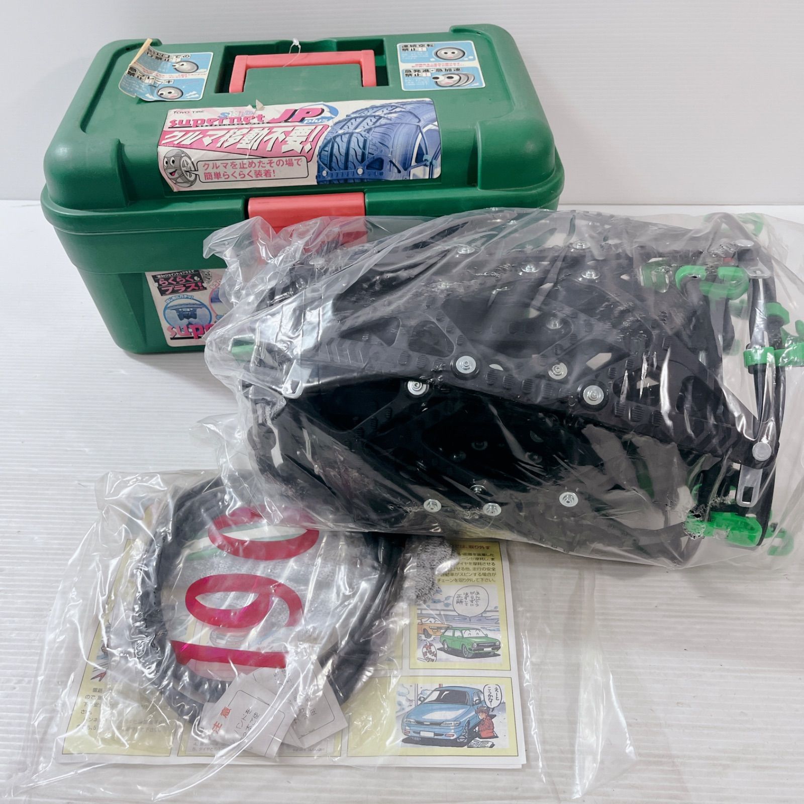 未使用品 TOYOTIRE L-3 非金属タイヤチェーン スキップスーパーネット 
