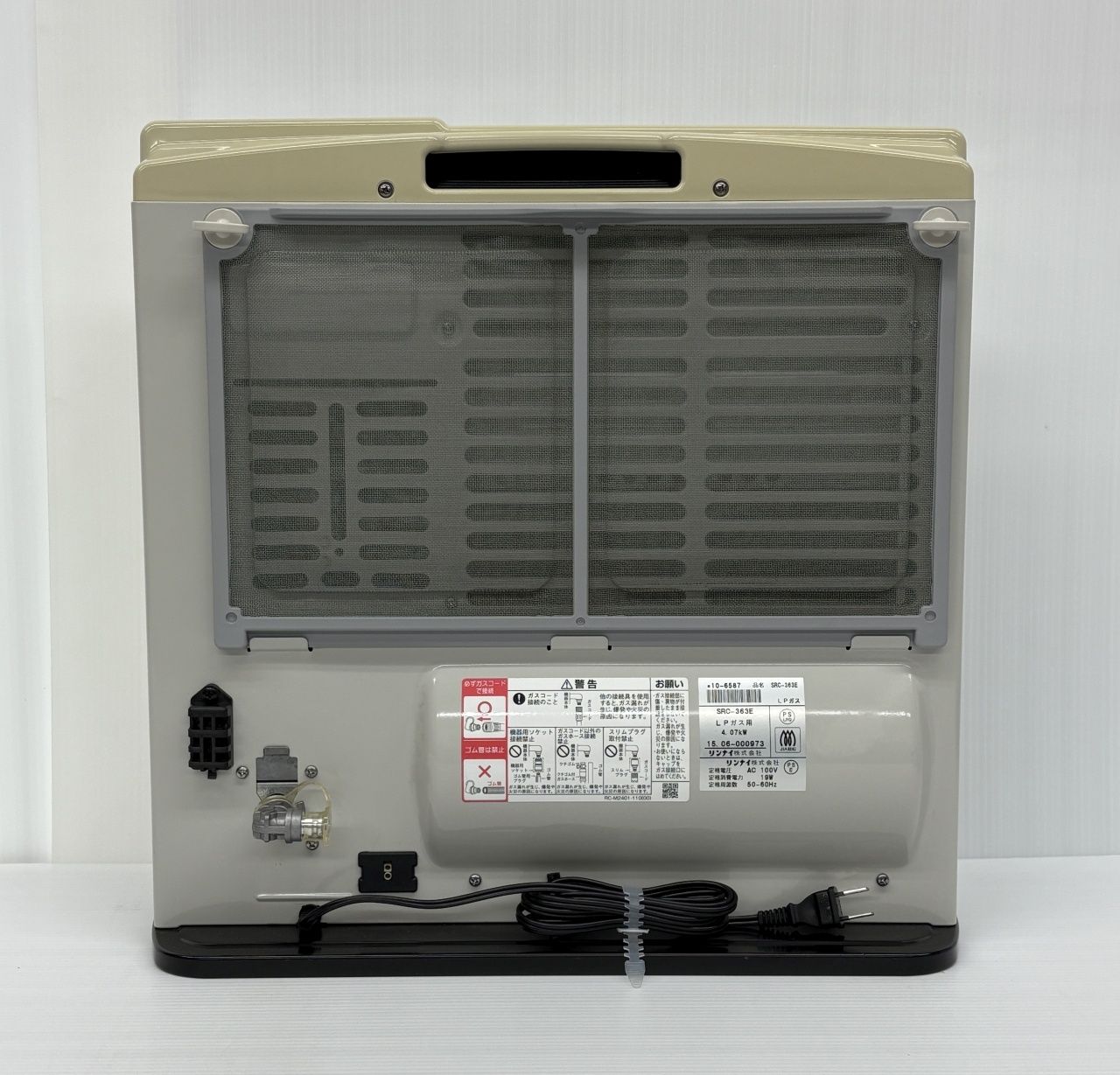 ✨実物✨ヴィンテージ☆アメリカ軍☆USAF☆バングル☆ゴールド☆激レア