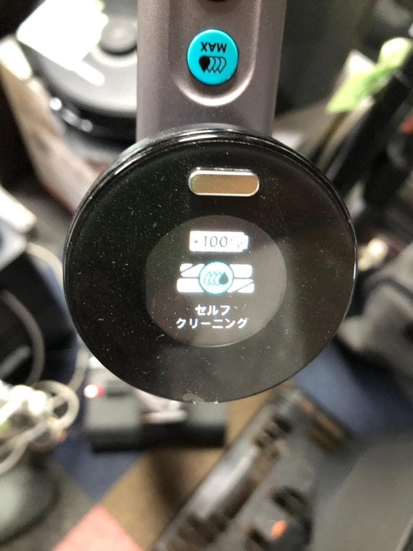 Y♢798 ダイソン 水拭き掃除機 WashG1 ♥品 WWW_KANDAIZUMI_COM