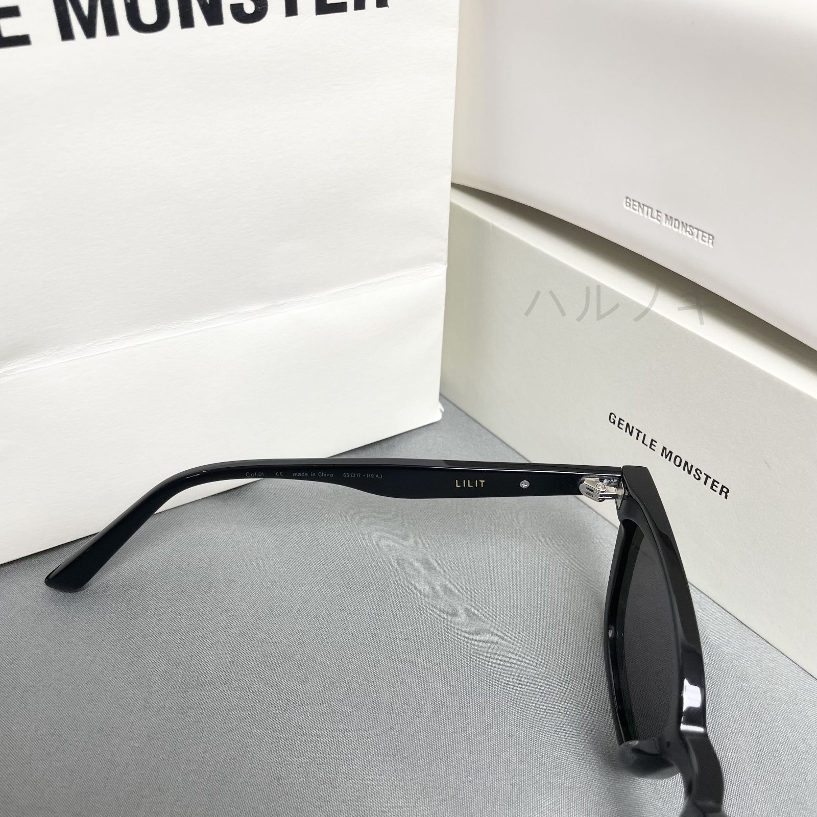 Monster ジェントルモンスター