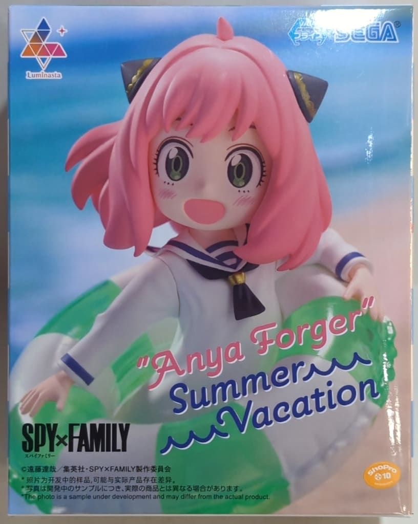 460,Luminasta (アーニャ・フォージャー)なつやすみ セガ Luminasta SPY×FAMILY アーニャ・フォージャー なつやすみ