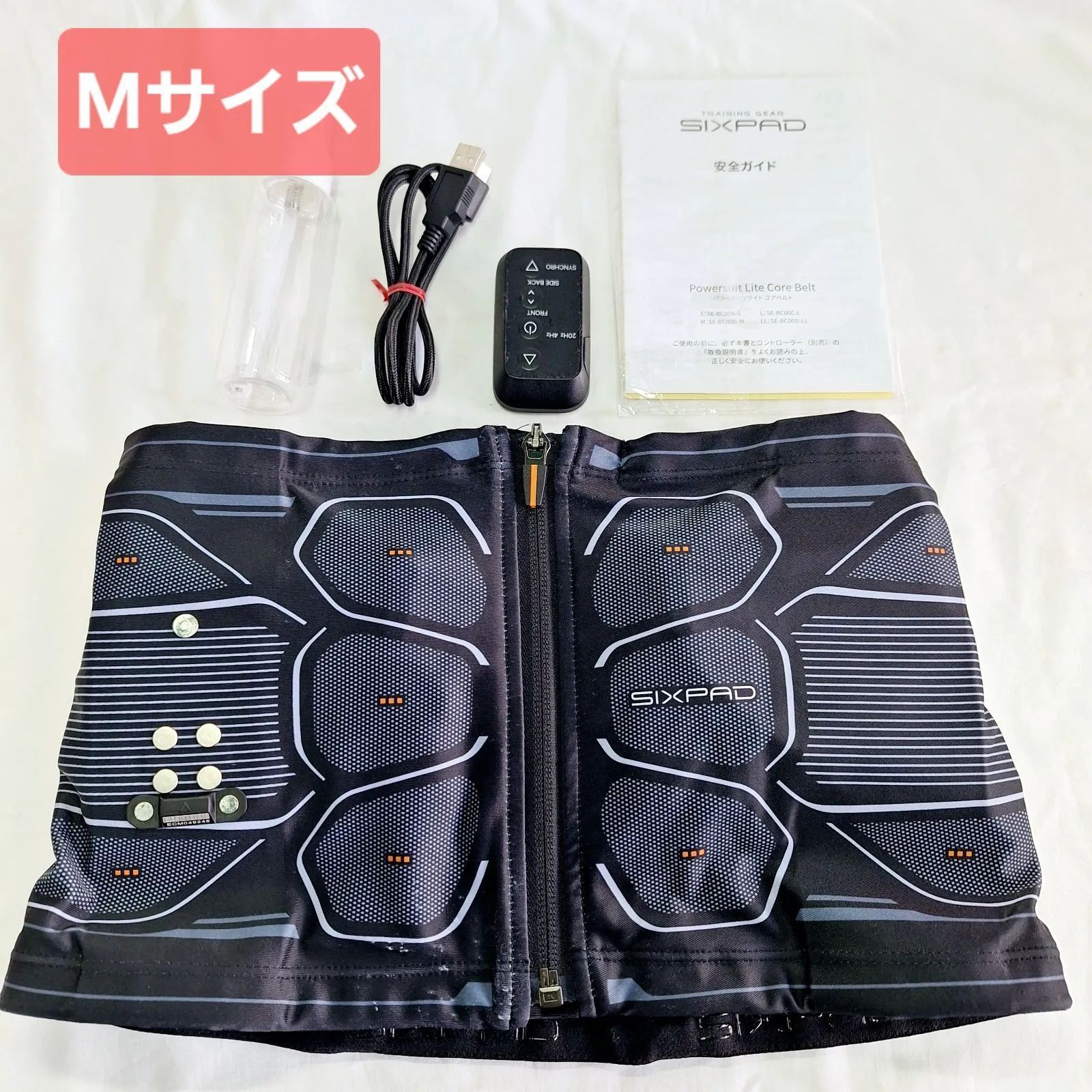 SIXPAD Powersuit Lite Core Belt Mサイズ アウトレット 価格