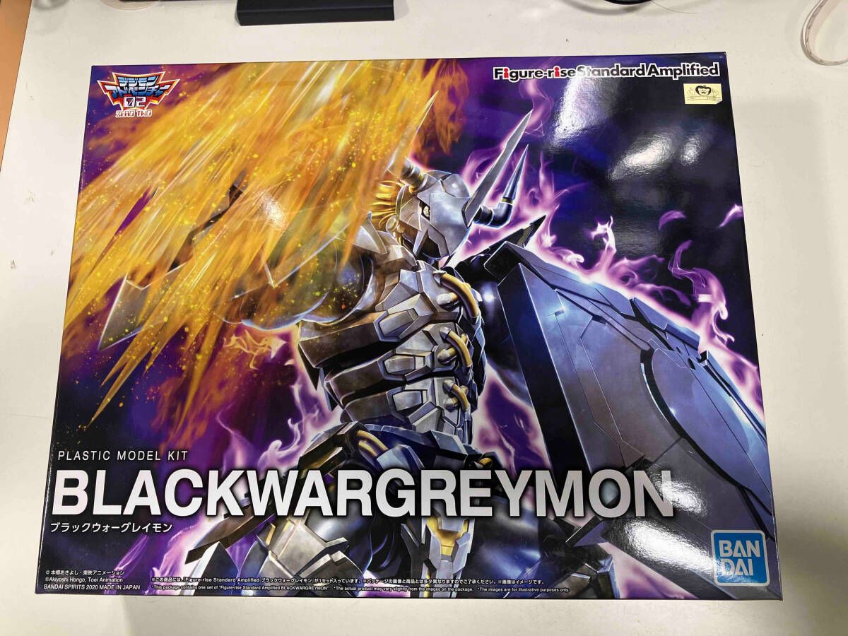 デジモンアドベンチャー プラモデル ブラックウォーグレイモン プラモデル バンダイ ブラックウォｰグレイモン(AMPLIFIED