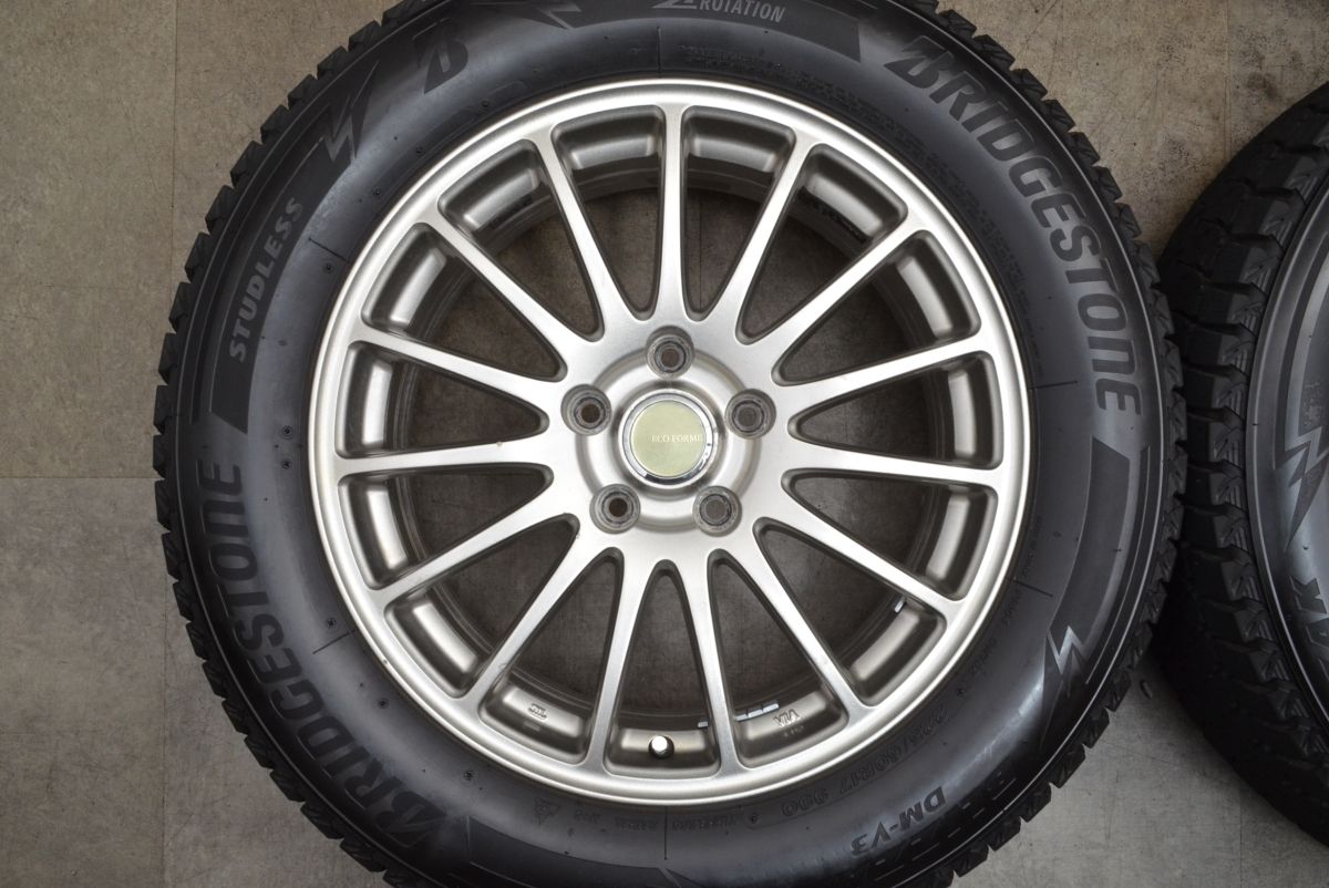 エクストレイル