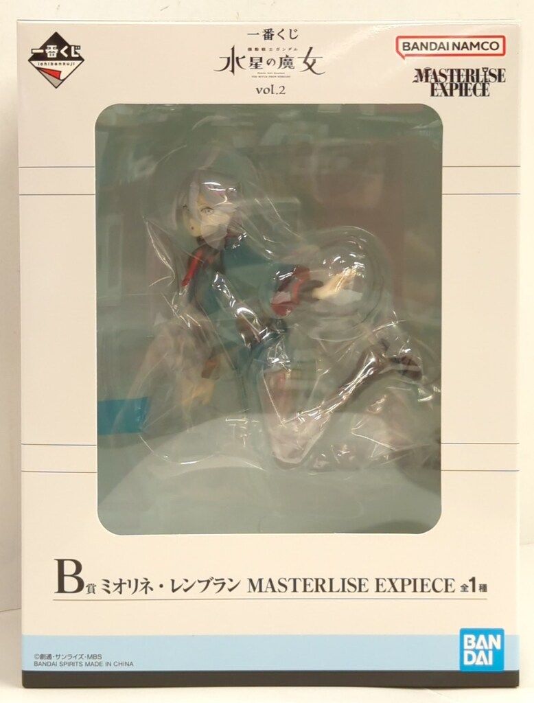 一番くじ　水星の魔女　B賞　ミオリネ•レンブラン 買取】ミオリネ・レンブラン 一番くじ 機動戦士ガンダム 水星の
